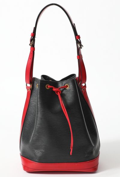 Louis Vuitton Epi Bicolor Noé Bag - 1 Louis Vuitton Epi Bicolor Noé Bag - 1