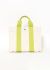 Hermès Lime Bicolor Toto Bag - 1