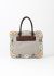 Fendi Floral Leather & Canvas Bag - 1